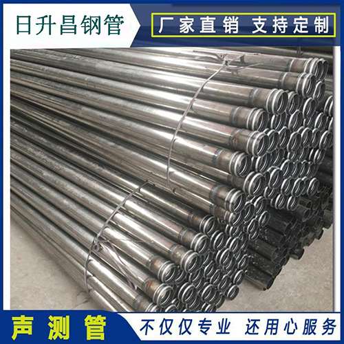 镇江声测管在桥梁建筑工程中起什么作用？