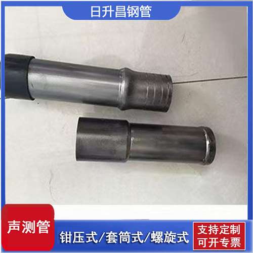 镇江声测管检测前准备工作有哪些