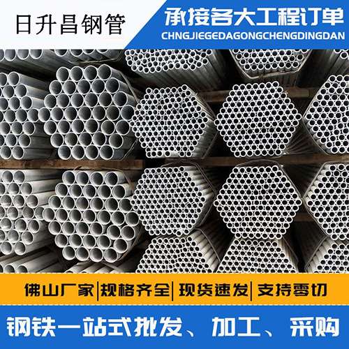 镇江声测管的性能检测试验