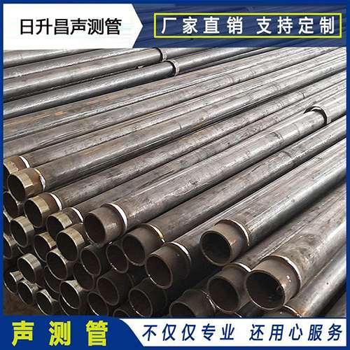 镇江声测管外观质量有哪些要求?