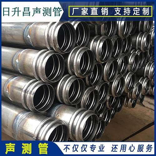 镇江声测管规格型号有哪几种